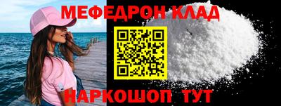 PSILOCYBIN Бузулук