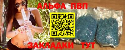 COCAINE Кудрово