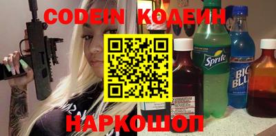 PSILOCYBIN Бузулук