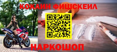 соль курить ск Бугуруслан