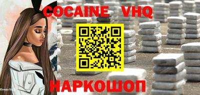 PSILOCYBIN Бузулук