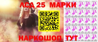 соль курить ск Бугуруслан