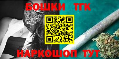 MDMA Будённовск