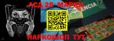 соль курить ск Бугуруслан