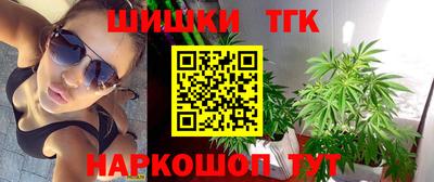 PSILOCYBIN Бузулук