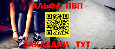 мефедрон VHQ Кузнецк