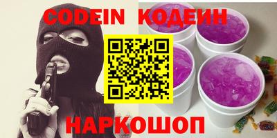 MDMA Будённовск