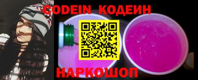 PSILOCYBIN Бузулук
