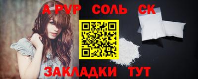 PSILOCYBIN Бузулук