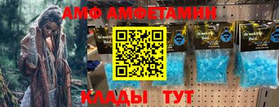 соль курить ск Бугуруслан