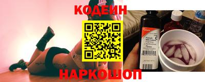 соль курить ск Бугуруслан