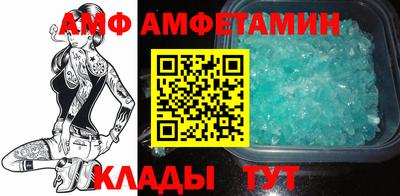 соль курить ск Бугуруслан