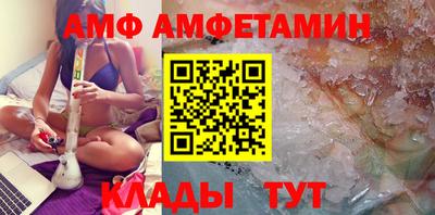 соль курить ск Бугуруслан