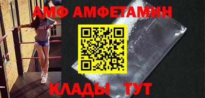 MDMA Будённовск