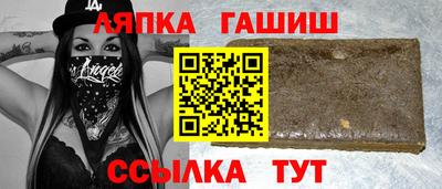 дурь Кудымкар