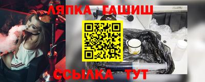 MDMA Будённовск