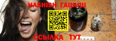PSILOCYBIN Бузулук