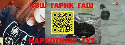 PSILOCYBIN Бузулук