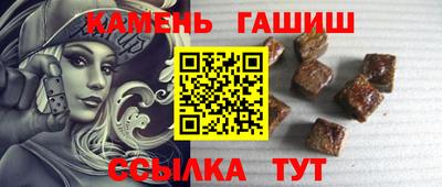 PSILOCYBIN Бузулук