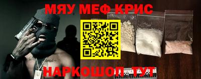MDMA Будённовск
